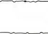 Прокладка кришки клапана прав JAGUAR S-TYPE II, XF I, XJ, XK 8, XK II LAND ROVER DISCOVERY III, RANGE ROVER III, RANGE ROVER SPORT I 3.6-4.4 05.96-04.15 VICTOR REINZ 71-10904-00 (фото 1)