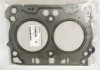 Прокладка ГБЦ SUBARU 11044-AA790 (фото 1)