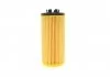 Фільтр оливний MANN HU 6012 Z KIT (фото 5)