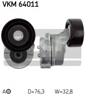 Ролик натяжний SKF VKM 64011