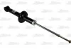 Амортизатор MAGNUM TECHNOLOGY AG5016MT (фото 1)