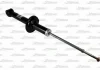 Амортизатор MAGNUM TECHNOLOGY AG5016MT (фото 2)