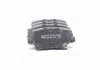 Колодки тормозные Honda CIVIC 06- (произ-во Jakoparts) JAKOPARTS J3614019 (фото 1)