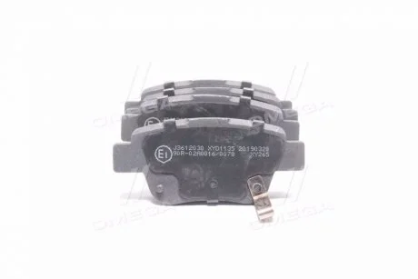 Колодки гальмівні Toyota AVENSIS (вироб-во Jakoparts) JAKOPARTS J3612030