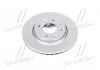 Диск тормозной KIA CERATO 04- (произ-во Jakoparts) JAKOPARTS J3300322 (фото 2)