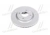 Диск тормозной KIA CERATO 04- (произ-во Jakoparts) JAKOPARTS J3300322 (фото 3)