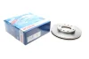Тормозной диск DODGE/HYUNDAI H100/H-1/Starex F'2,5'07>> BOSCH 0986479T88 (фото 1)