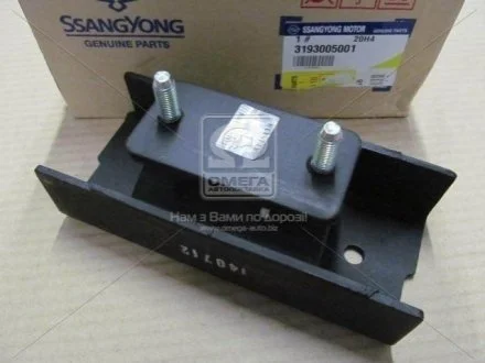 Подушка кпп (пр-во SsangYong) SSANGYONG 3193005001