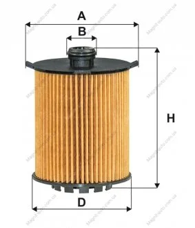 Фільтр масляний WIX FILTERS WL7536