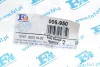 Патрубок глушник 50 / 54x71x66 мм (вир-во Fischer) Fischer Automotive One (FA1) 006-950 (фото 2)