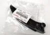 Заспокоювач ланцюга ГРМ TOYOTA 13559-51010 (фото 2)