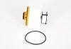 Топливный фильтр диз TOYOTA Hilux '''2,4-2,8''15>> BOSCH F026402225 (фото 4)