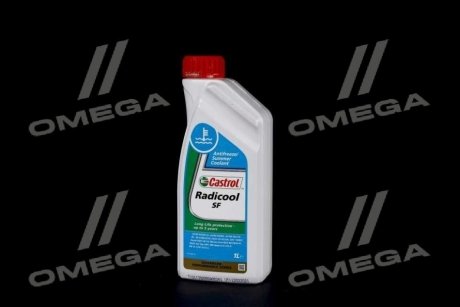 Антифриз Radicool SF (G12+) (Канистра 1л) CASTROL 155FA2