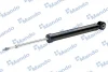 Амортизатор подвески газонаполненный задний Nissan Tiida MANDO MSS020108 (фото 2)