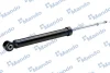 Амортизатор подвески газонаполненный задний Nissan Tiida MANDO MSS020108 (фото 3)