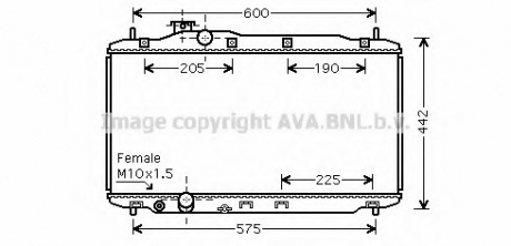 Радiатор AVA COOLING HD2189