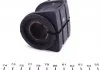 Втулка стабілізатора MERCEDES VITO, VIANO 03-перед. міст (виробництво FEBI) FEBI BILSTEIN 104616 (фото 5)