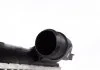 Интеркулер dolotowego CITROEN C4 GRAND PICASSO II, C4 PICASSO II, PEUGEOT 3008 SUV, 308 II, 308 SW II 1.2-2.0D 02.13- NRF 30924 (фото 2)