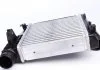 Интеркулер dolotowego CITROEN C4 GRAND PICASSO II, C4 PICASSO II, PEUGEOT 3008 SUV, 308 II, 308 SW II 1.2-2.0D 02.13- NRF 30924 (фото 3)