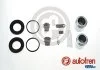 Елементи гальмівного супорта AUTOFREN D41869C