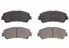 Комплект тормозных колодок переднего., RENAULT ESPACE V, GRAND SCENIC IV, MEGANE IV, SCENIC IV, TALISMAN 1.2-2.0D 02.15- ABE C1R050ABE (фото 1)