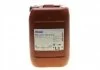 Моторное масло SUPER 3000 ХЕ 5W-30, 20л MOBIL 150941