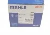 Термостат, охолоджуюча рідина MAHLE / KNECHT TI15180 (фото 6)