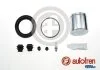 ZESTAW NAPR. ZACISKU HAM. HYUNDAI P. TUCSON 1,6-2,0 CRDI 15- Z TгOCZKIEM SEINSA AUTOFREN D42717C
