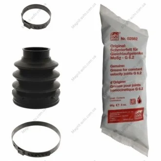 Пильовик ШРКШ зовніш./внутр. MB (виробництво FEBI) FEBI BILSTEIN 49889