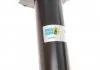 Амортизатор BILSTEIN 22246578 (фото 7)