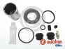 Ремкомпл. супорта зад. Insignia B 17-/Leaf 17-/Qashqai 13-/X-Trail 13-(+ поршень/38 mm)(TRW) AUTOFREN D42839C