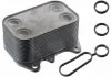 Охолоджувач оливи, моторна олива FEBI BILSTEIN 103463