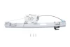 PodnoЬnik szyby prawy ty│ BMW E90/3 SERIES 06-11 MAGNETI MARELLI 350103170058 (фото 1)