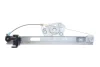 PodnoЬnik szyby prawy ty│ BMW E90/3 SERIES 06-11 MAGNETI MARELLI 350103170058 (фото 4)