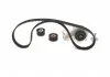 ZESTAW ROZRZеDU PEUGEOT 1,6HDI FORD 1,6TDCI (Z POMPе WODY) BOSCH 1987946912 (фото 2)