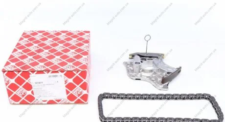 К-т цепи приводного грм FEBI BILSTEIN 101877