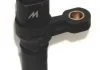 Датчик скорости OPEL ASTRA F, ASTRA G, ASTRA G CLASSIC, ASTRA H, ASTRA H GTC, CORSA B, CORSA C, CORSA D, TIGRA, VECTRA B, ZAFIRA A 1.0-2.6 09.91-08.14 MEAT&DORIA 87641 (фото 1)