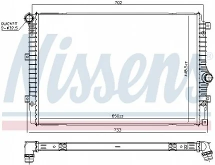 Радиатор охлаждения NISSENS 606084