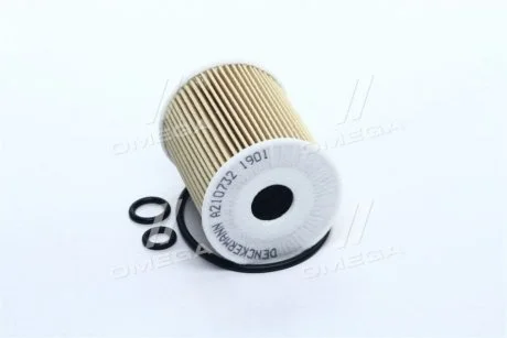 Фільтр оливний Seat Ibiza/Scoda Fabia/VW Polo 09- DENCKERMANN Denckermann A210732