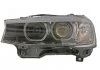 Фара автомобильная MAGNETI MARELLI 710815029067 (фото 1)