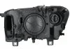 Фара автомобильная MAGNETI MARELLI 710815029067 (фото 2)
