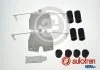 Монтажный к-кт тормозных колодок пер.. BMW 5 (F07, F10, F11) 10-(ATE) AUTOFREN D42987A (фото 1)
