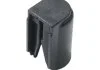 Кришка стартера SRS3027