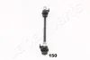 ГеCZNIK STABIL SI-150 INFINITY FX 03- JAPANPARTS SI150 (фото 2)