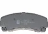 Комплект тормозных колодок из 4 шт. дисков BLUE PRINT ADN142178 (фото 4)
