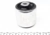 Сайлентблок AUDI A4/Q5 "07>> FEBI BILSTEIN 38547 (фото 2)