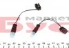 Колодки тормозные, задние, (тип BOSCH) Platinum MEYLE 0252400817PD (фото 3)