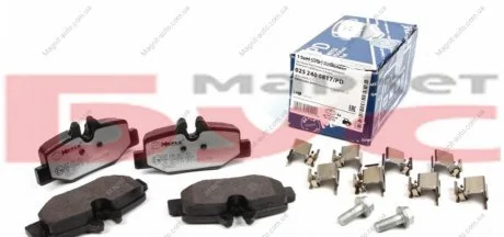 Колодки тормозные, задние, (тип BOSCH) Platinum MEYLE 0252400817PD