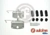Монтажный к-кт тормозных колодок пер.. BMW 5 10-(ATE) AUTOFREN D42897A (фото 1)