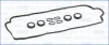 Прокладка клапанной крышки (к-кт) HYUNDAI TUCSON (04-10) 2.0d, SANTA FE II 2.2d Ajusa AJUSA 56042700 (фото 1)